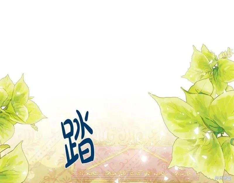 第 172 页