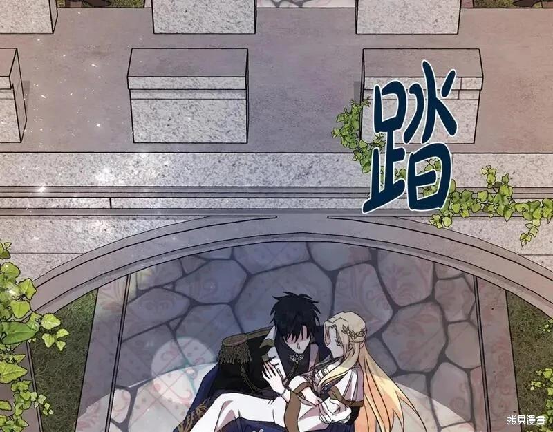 第 174 页