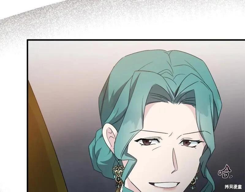 第 186 页