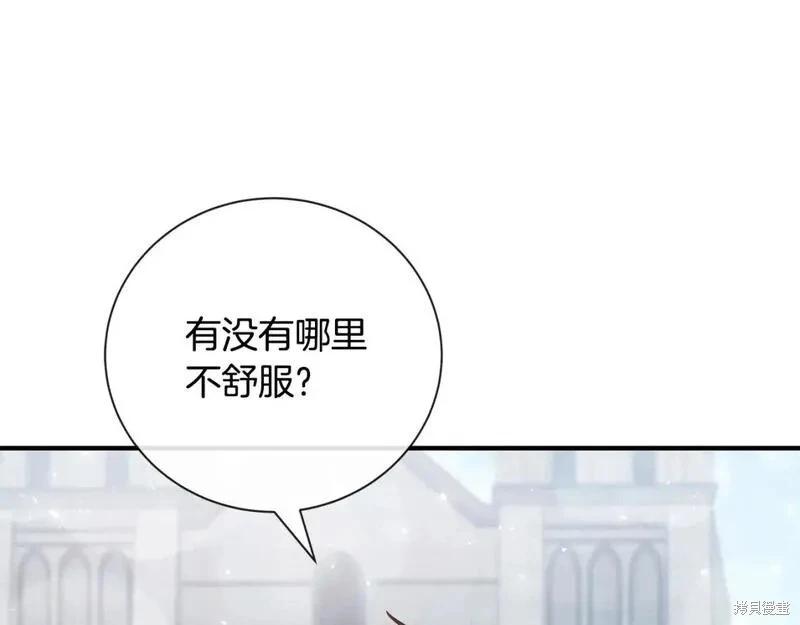 第 188 页