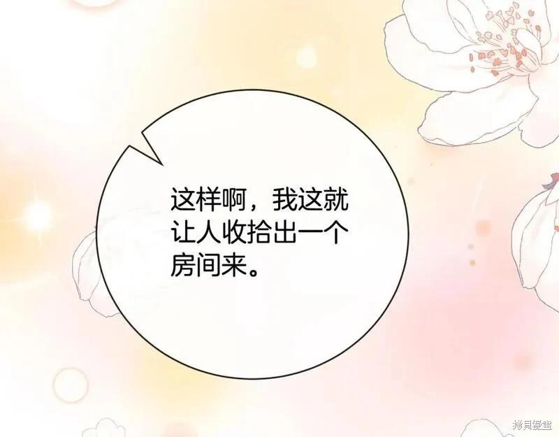 第 202 页