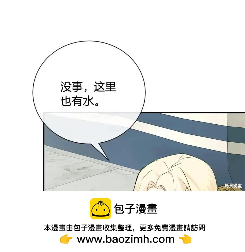 第 210 页