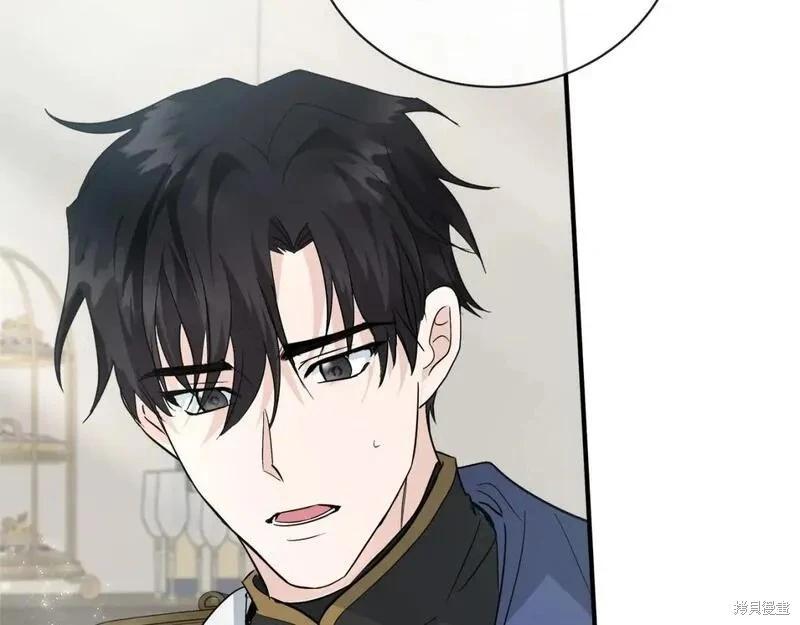 第 214 页