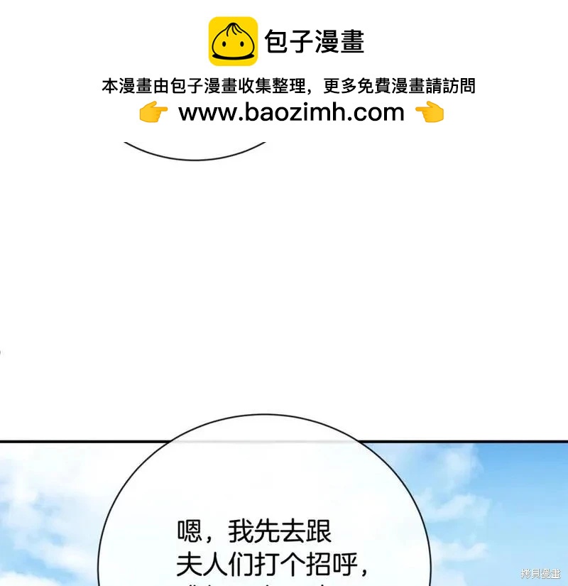 第 216 页