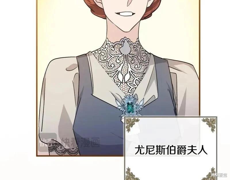 第 222 页