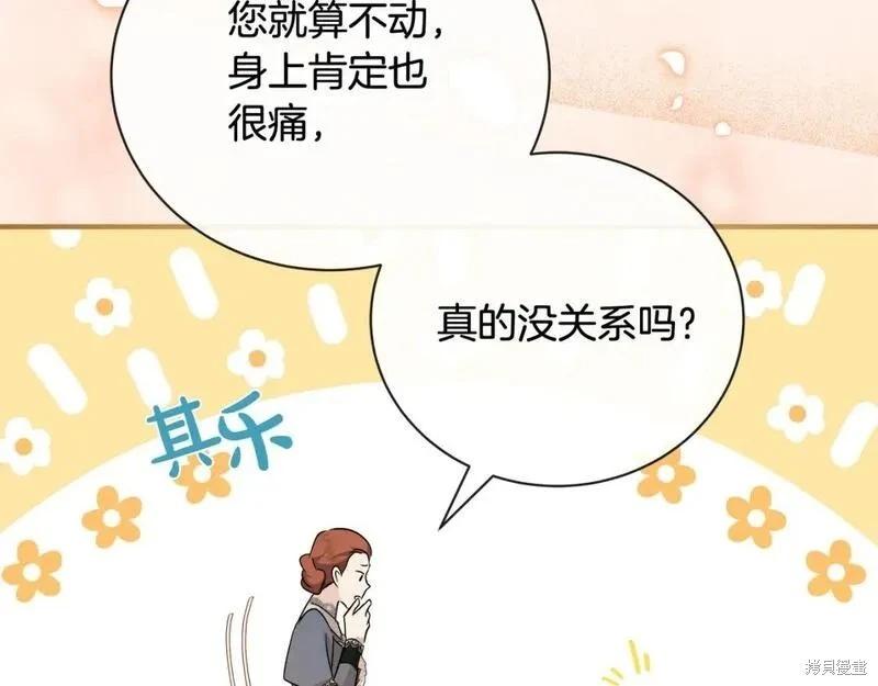 第 224 页