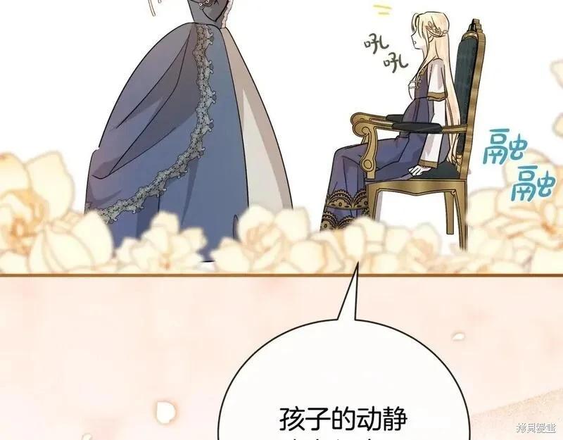 第 225 页