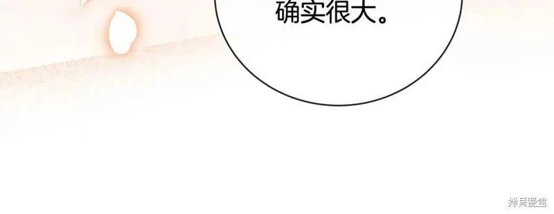 第 226 页