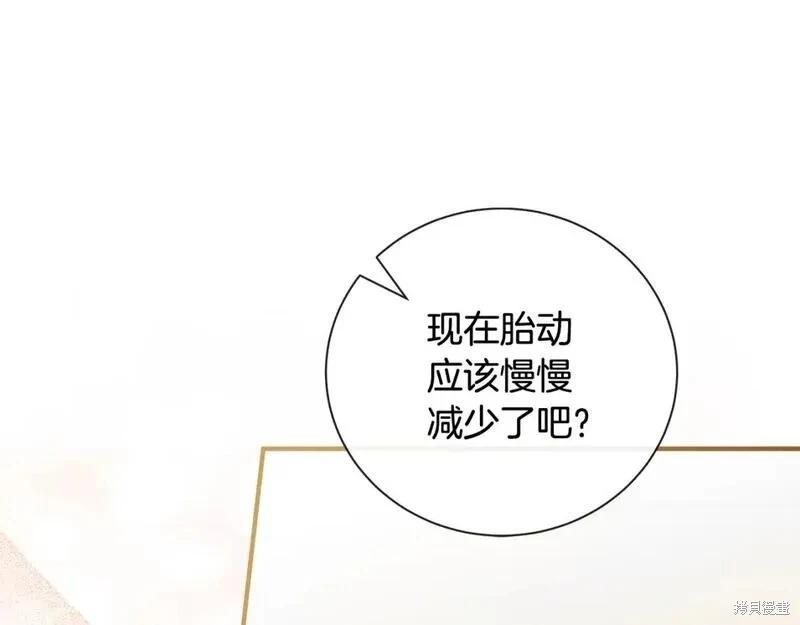 第 227 页