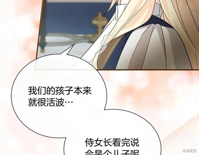 第 229 页