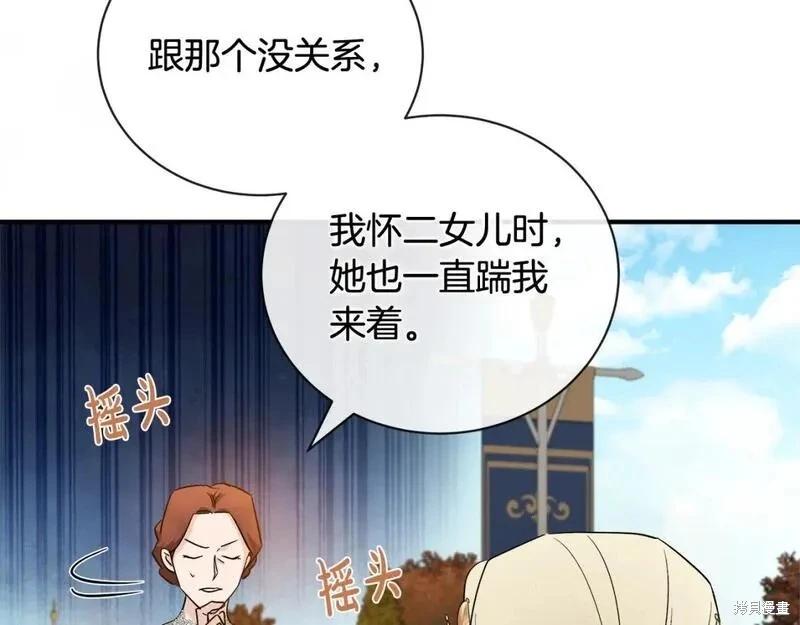 第 231 页