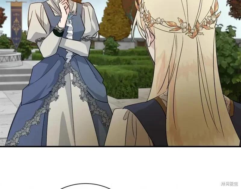 第 232 页