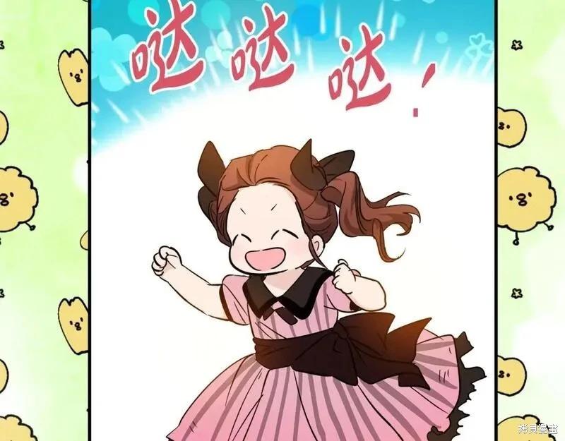 第 234 页