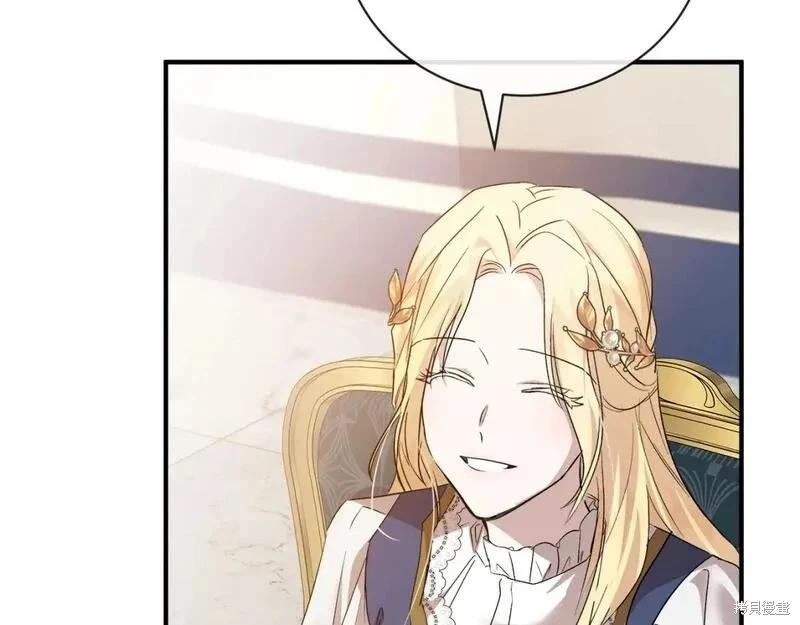 第 237 页