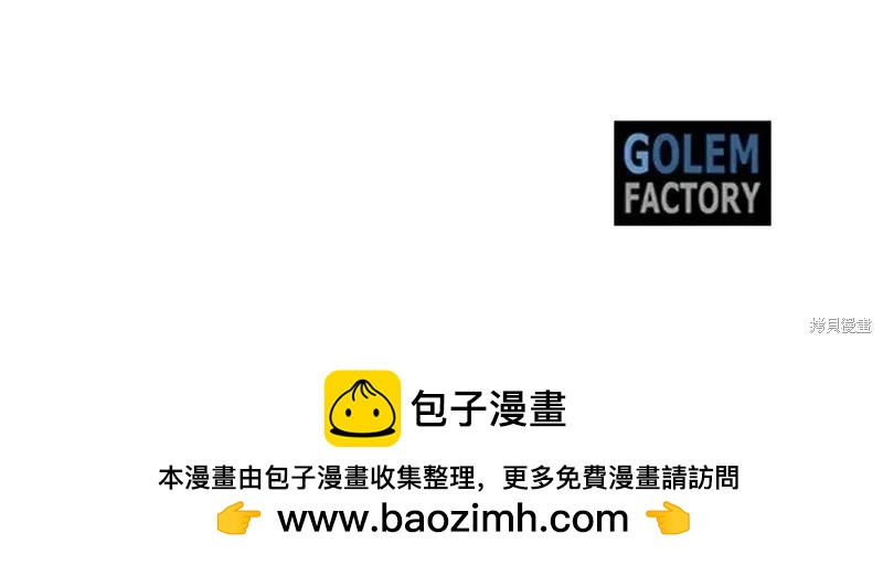 第 250 页