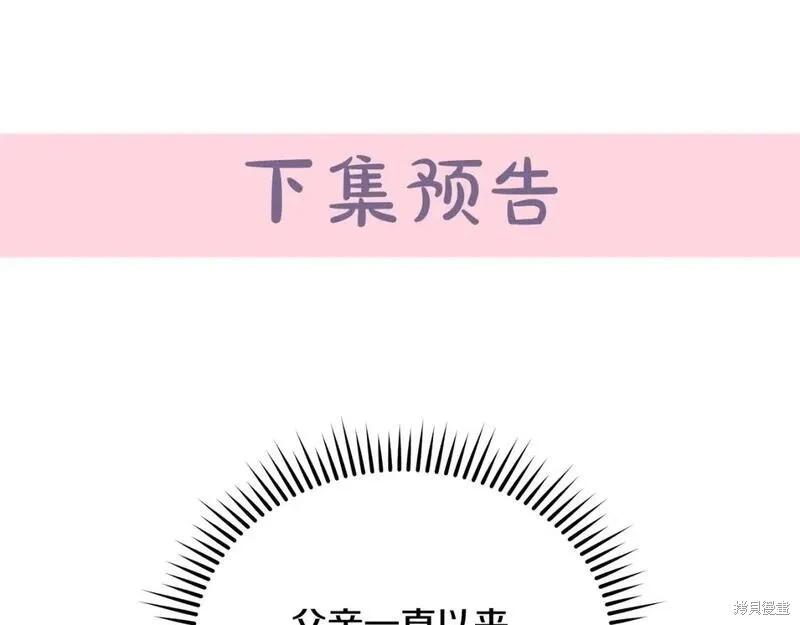 第 251 页