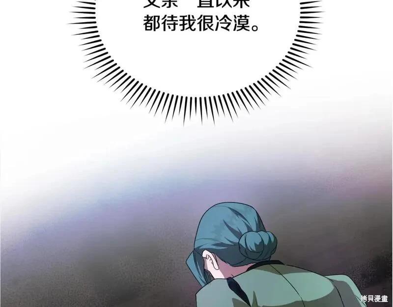 第 252 页