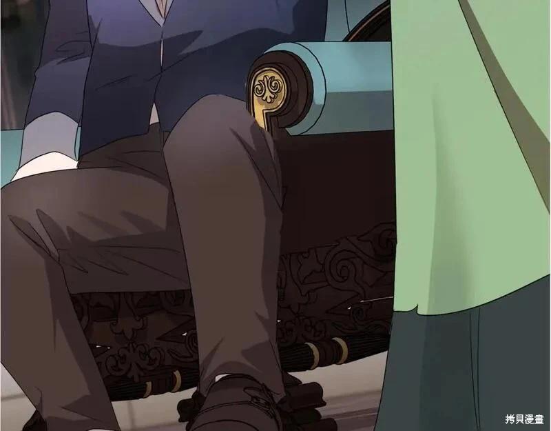 第 254 页