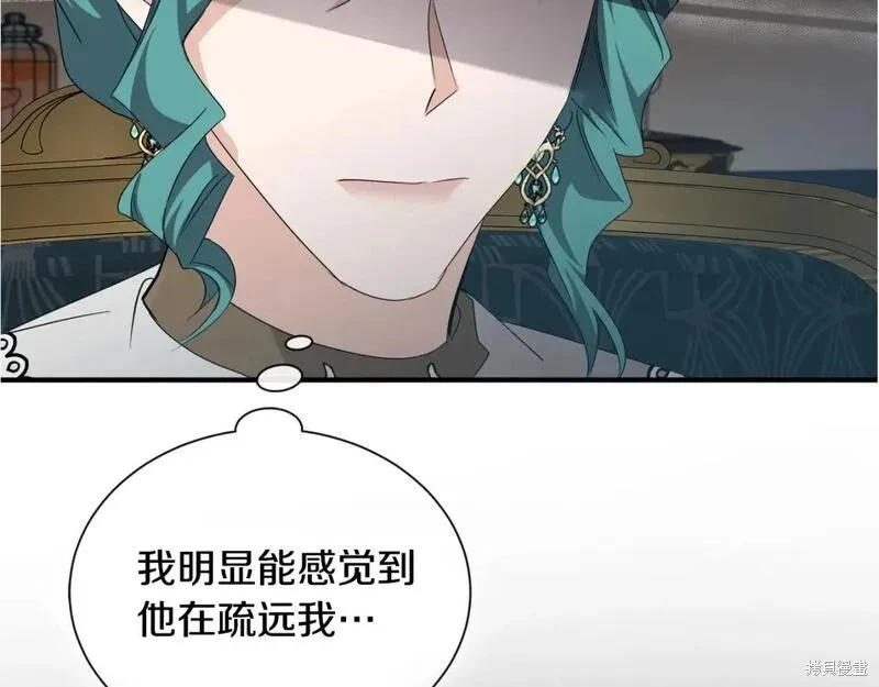 第 258 页