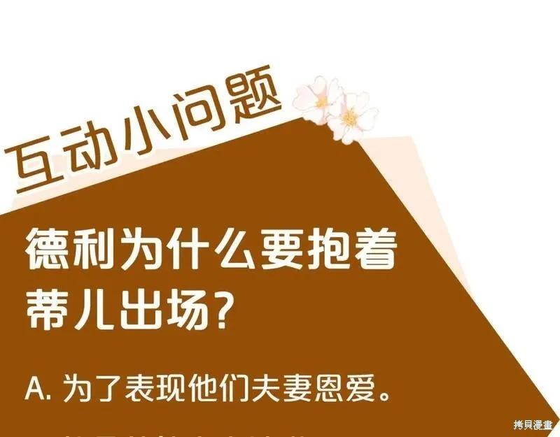 第 265 页