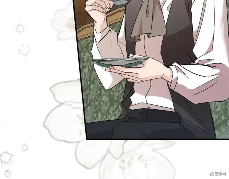 第 87 页