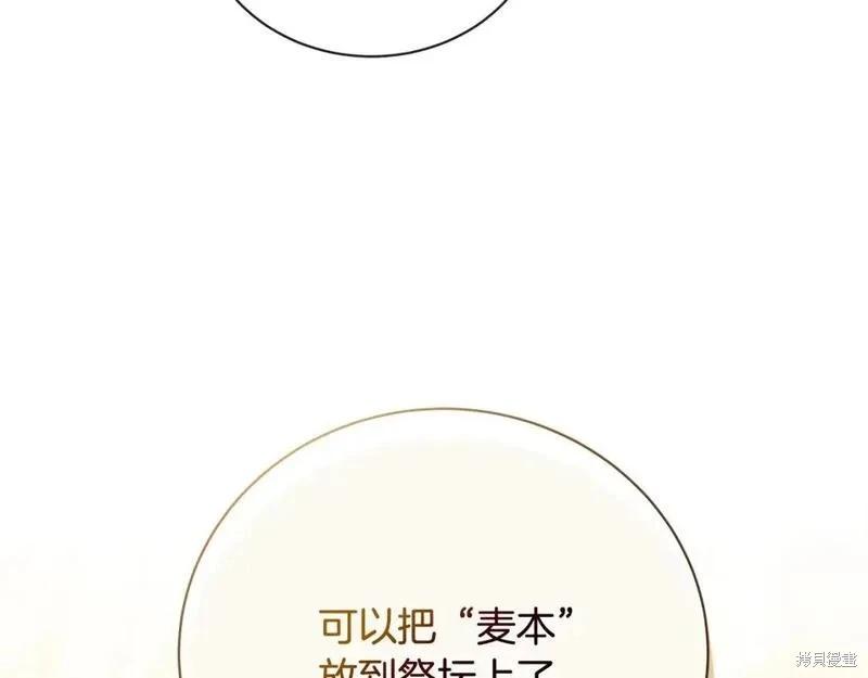 第 94 页