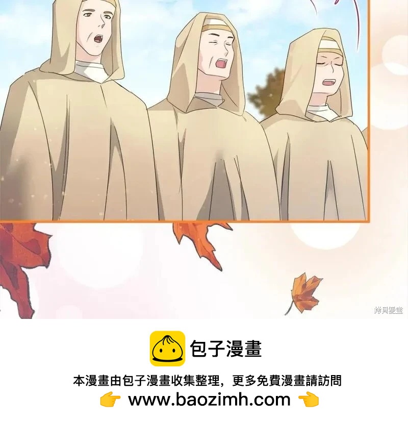 第 109 页