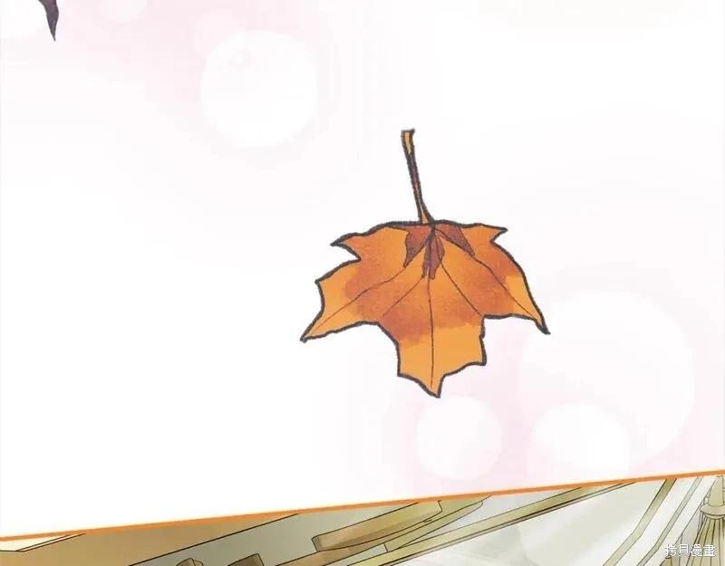 第 110 页