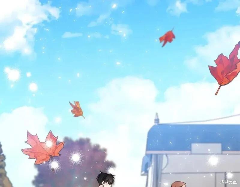 第 117 页