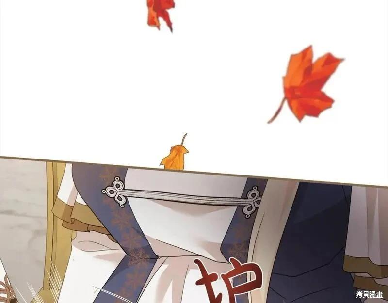 第 122 页
