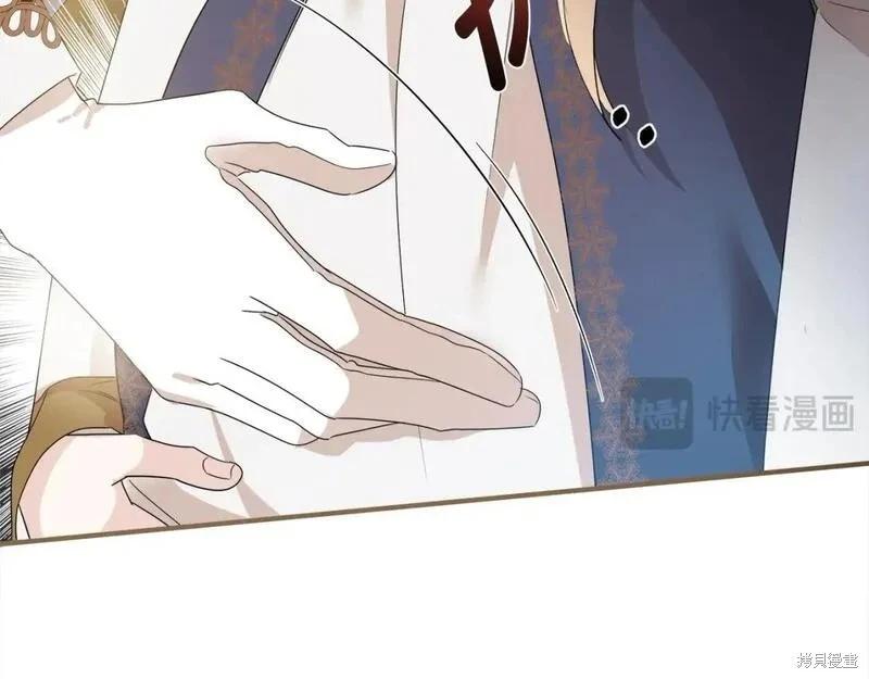 第 123 页