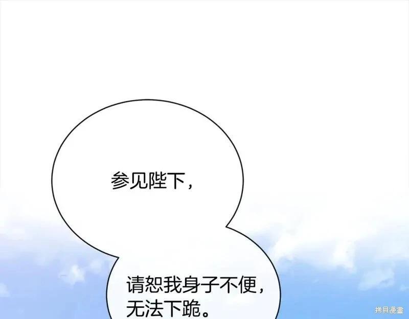 第 125 页