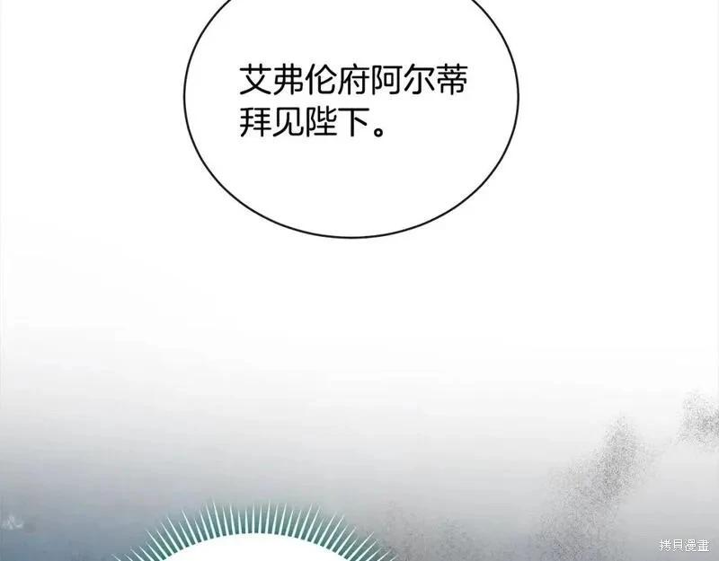 第 128 页