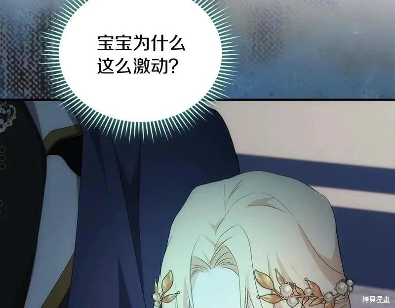 第 129 页
