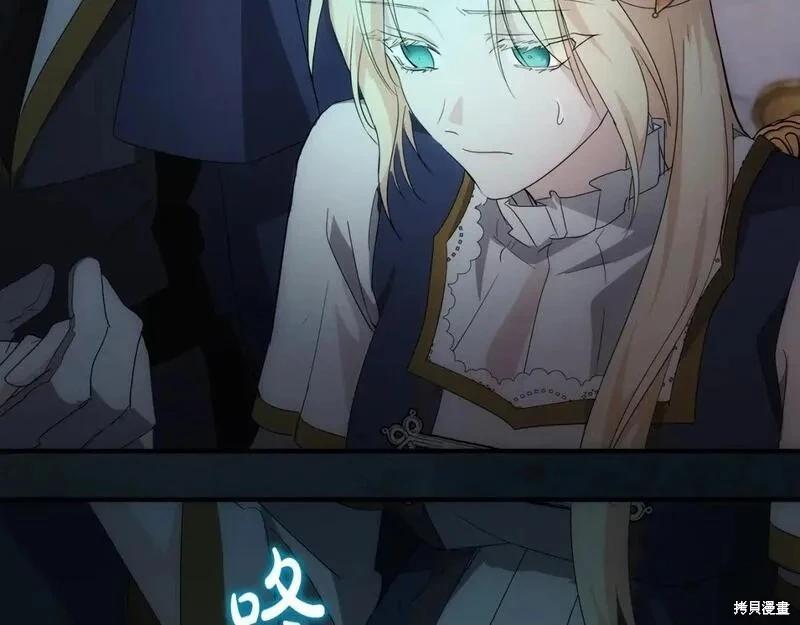 第 130 页