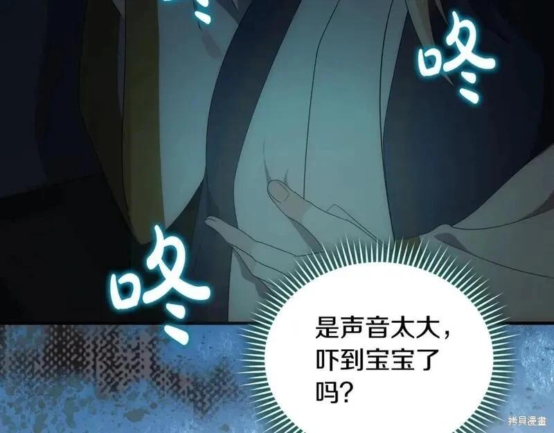 第 131 页
