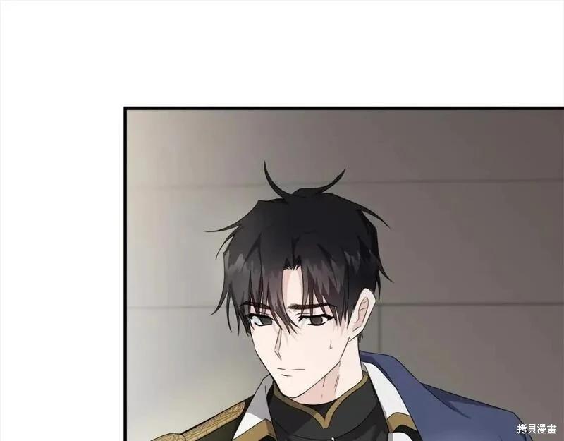 第 136 页