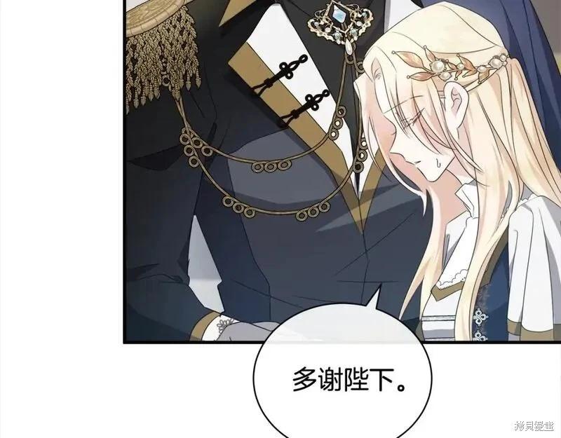 第 137 页