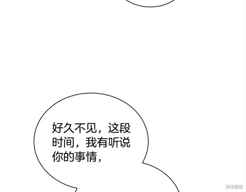 第 138 页
