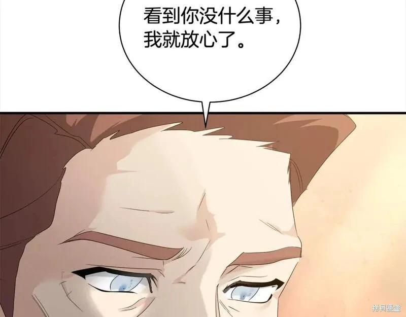 第 139 页