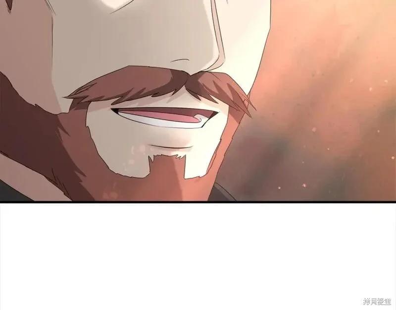 第 140 页