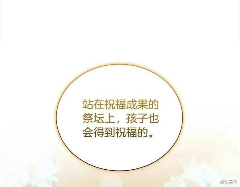 第 141 页