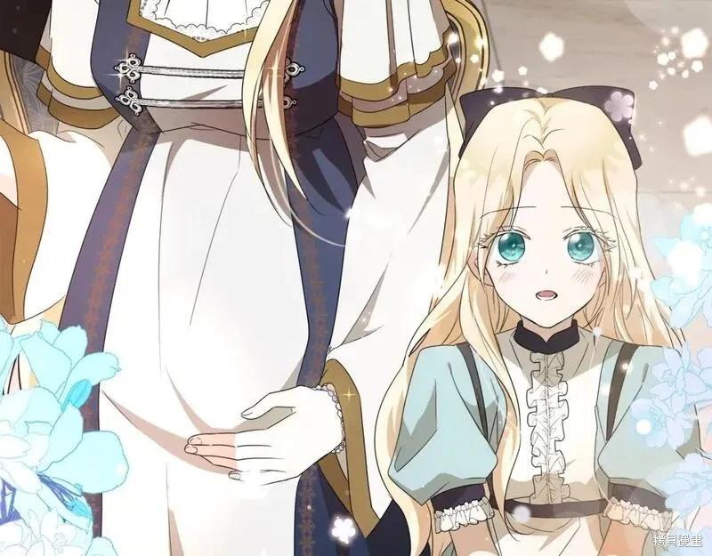 第 143 页