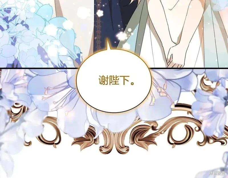 第 144 页