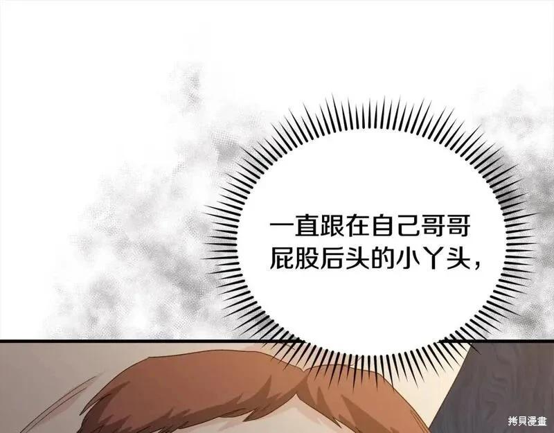 第 146 页