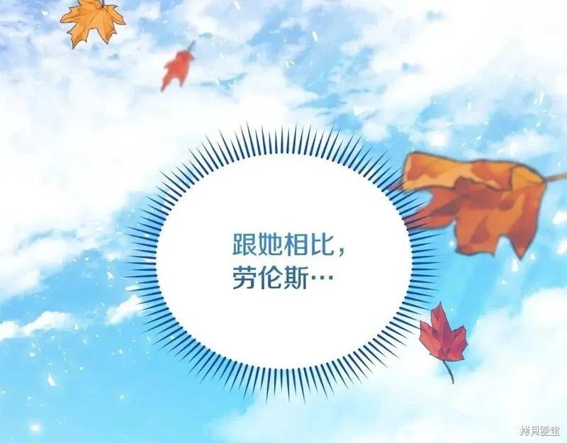 第 149 页