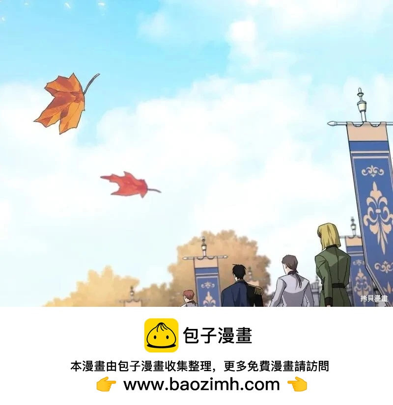 第 150 页