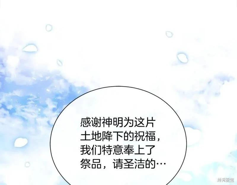 第 152 页