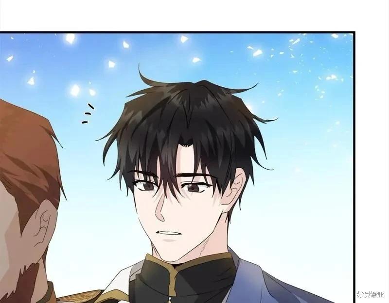 第 156 页