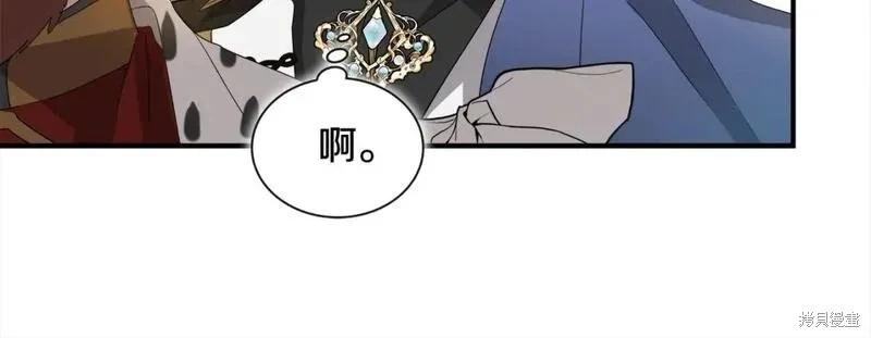 第 157 页